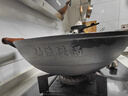 苏泊尔（SUPOR）无涂层炒锅家用老式铁锅防锈炒菜锅34cm明火电磁炉通用 EC34AZT01 实拍图