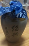 吴越稽山绍兴花雕酒糯米黄酒手工酿造厨用老酒500mL6坛礼盒装 实拍图