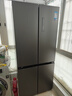 美的（Midea）505L十字门冰箱双系统双循环保鲜大容量三档变温一级能效风冷无霜以旧换新MR-531WSPZE国家补贴 实拍图