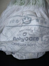 babycare金山茶花拉拉裤L38片(9-14kg)婴儿尿不湿超薄透气新生柔花苞裤 实拍图