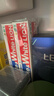 狮王（Lion）Whitewhite进口美白牙膏荷兰薄荷150g×3大白管去黄去牙渍金榜 实拍图