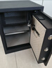 虎牌保险柜家用小型电子密码办公财务专用保险箱全钢小型文件柜床头保管柜 京毅系列 45cm 黑色 实拍图