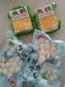 荆八宝 鱼糕 荆州草鱼糕手工鱼丸子 湖北特产 火锅食材半成品菜熟食 荆州鱼糕2袋+荆州鱼丸2袋 实拍图