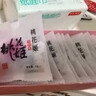 东阿阿胶桃花姬阿胶糕180g*2礼盒装年货礼盒送礼送妈妈送长辈营养品滋补品 实拍图