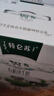 蒙牛特仑苏有机纯牛奶250mL*12盒 品质奶源 年货礼盒 电商定制 实拍图