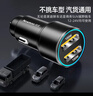 纽曼（Newmine）车载充电器120W超级快充闪充汽车转换器usb快充头新能源车也适用 【高配双口200W】超级快充+6A线 实拍图