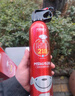 火焰战士车载灭火器水基灭火器家用新能源汽车国标消防3C认证21B环保620ml 实拍图