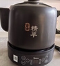 美的（Midea）智能煎药壶中药锅中药壶煎药壶熬中药药罐全自动煎药养生壶家用大容量分体式陶瓷养生壶JYC3060 实拍图