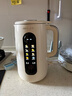 九阳（Joyoung）新款家用破壁机1.2L五谷杂粮免滤巴氏杀菌预约自清洗1-3人全自动316L医用级不锈钢内胆豆浆机D780 实拍图