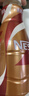 雀巢（Nestle）【侯明昊推荐】即饮咖啡 丝滑拿铁口味 咖啡饮料 268ml*15瓶 实拍图