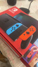 任天堂（Nintendo）【国内保税仓】Switch2/1代 OLED/续航加强日版/港版便携家用ns体感游戏机掌机 日版续航红蓝+健身环大冒险(保税仓） 实拍图