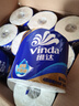 维达（Vinda）有芯卷纸 蓝色经典4层200克*27卷 高克重卫生纸 厕纸纸巾整箱 实拍图