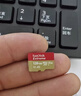 闪迪（SanDisk）128GB TF(MicroSD)内存卡 4K极速金卡A2 V30 U3行车记录仪 运动相机无人机 监控存储卡 读190MB/s 实拍图