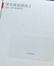 华为4g插卡路由器移动路由2pro5全网通CPE转无线网随身wifi宽带非wifi7企业级b535千兆2025款5g AX15B B535-836【300Mbps速率】4个千兆网口 实拍图