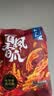邹三和招牌川辣红油无骨鸡爪共1500g袋装去骨凤爪泡椒即食零食 源头直发 实拍图