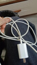 原装苹果充电器45W充电头适配器原装正品iPhone14/13/Pro/Promax/12/11/XS手机插头数据线快充套装 【苹果15-17系列】45W快充头+1.5米线 快充不伤机 实拍图
