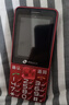 天语T2老年人手机4G全网通超长待机直板按键大字大声音大屏学生专用备用功能机只打接电话老人机 红色 实拍图