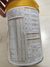 伊利金领冠珍护【三代OPO好吸收】幼儿A2β-酪蛋白奶粉3段(1-3岁)900g 实拍图