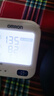 欧姆龙（OMRON）电子血压计血压仪家用 语音播报 大屏显示 老人U725A  实拍图