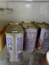 梅林午餐肉罐头340g*3火腿火锅搭档食材中粮出品(新老包装交替发货） 实拍图