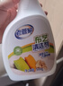 老管家布艺清洁剂500g*2免水洗毛毯窗帘布艺沙发墙布清洗剂干洗剂 实拍图