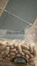 素养生活有机白芸豆1斤 小白芸豆 白腰豆 菜豆 饭豆 小粒 五谷杂粮 粗粮 实拍图