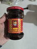 陶华碧老干妈  辣椒酱  精制牛肉末豆豉油辣椒210g 贵州特产 实拍图