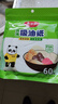 美丽雅吸油纸食物食品级60张 吸油量加强 厨房煲汤滤油去油纸 实拍图