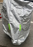 供货国际站踏板摩托车车罩电动车电瓶车防晒防雨罩防霜雪防尘加厚 亮银色M 实拍图