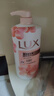 力士(LUX)沐浴露 莹润桃花香 淡雅香氛 娇肤香氛沐浴乳1000g留香 实拍图