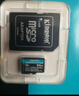 金士顿（Kingston）256GB TF（MicroSD）存储卡 内存卡U3 V30 A2 4K适配大疆Pocket 3/Action 5/无人机/运动相机/监控 实拍图