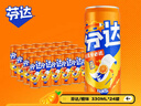 可口可乐（Coca-Cola）芬达Fanta 橙味汽水摩登罐碳酸饮料330ml*24罐 包装随机发 实拍图