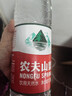 农夫山泉 饮用水 饮用天然水1.5L 1*12瓶  整箱装 塑膜随机发货 实拍图