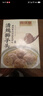 同庆楼清炖狮子头600g*3盒 猪肉丸子 方便菜 加热即食 半成品预制菜 实拍图