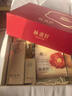 林清轩微珠精华水120ml*2+2.0多肽面霜15g+5.0精华油15ml*2 女神节礼物 实拍图