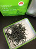 七春2025绿茶信阳毛尖新茶河南特产小罐装品鉴茶叶100g 实拍图