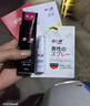 涩井男用延时喷雾延迟延长喷剂坚挺持久不射可口不麻木印度神油情趣品 大容量30ml（约用1年）送旅行装 男士男科喷剂外用房事男性情趣成人性用品脱降敏感 实拍图