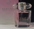 范思哲（VERSACE）晶钻女士淡香水90ml花果香调生日礼物年货许我耀眼露思同款 实拍图