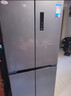 华凌美的出品406L十字双开门冰箱超薄风冷无霜一级能效双变频对开多门四门京东自营HR-426WSP国家补贴 实拍图
