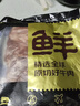 鲜京采 巴西进口原切牛肋肉2斤 牛胸腹部位肋条肉  红烧炖煮 【真原切】 实拍图