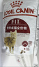 皇家成猫猫粮 营养均衡 F32 通用粮 1-7岁 15KG 实拍图