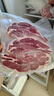 鲜京采 新西兰原切法式羔羊肩排净重2斤 草地羊京东自有品牌 实拍图