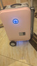 爱尔威（Airwheel）电动行李箱可骑行智能拉杆登机箱可坐可代步20英寸 SL豪华版一粉 实拍图