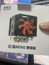 超频3（PCCOOLER）红海MINI增强版 CPU散热器（多平台/2热管/8cm双风扇/附带硅脂） 实拍图