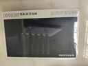 京东云无线宝BE6500 高通4核WiFi7 千兆无线路由器 4个2.5G网口 两频三频自由切换 Mesh组网 家用路由器 实拍图