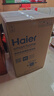 海尔（Haier）全自动波轮洗衣机10KG 直驱变频 家用宿舍 一级能效 家电国家补贴以旧换新京东自营 EB100B32Mate1 实拍图