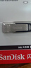 闪迪（SanDisk）1TB U盘 CZ73 安全加密 数据恢复 学习电脑办公投标 小巧便携 车载 大容量金属优盘 实拍图