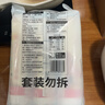 陈克明面条 老妈厨房鸡蛋风味挂面900g*3包组合 炸酱面拌面拉面营养 实拍图