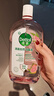 滴露（Dettol）香氛自然衣物消毒液48H留香洗衣除臭儿童可用消毒水杀菌除螨1L*2 实拍图