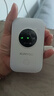迅优随身wifi三网通免插卡移动网络wifi6无线网卡便携式高速4G无线wifi无限制全国通用流量2026款5GXY 【顶配版wifi6】八核八通道+升级长续航 实拍图